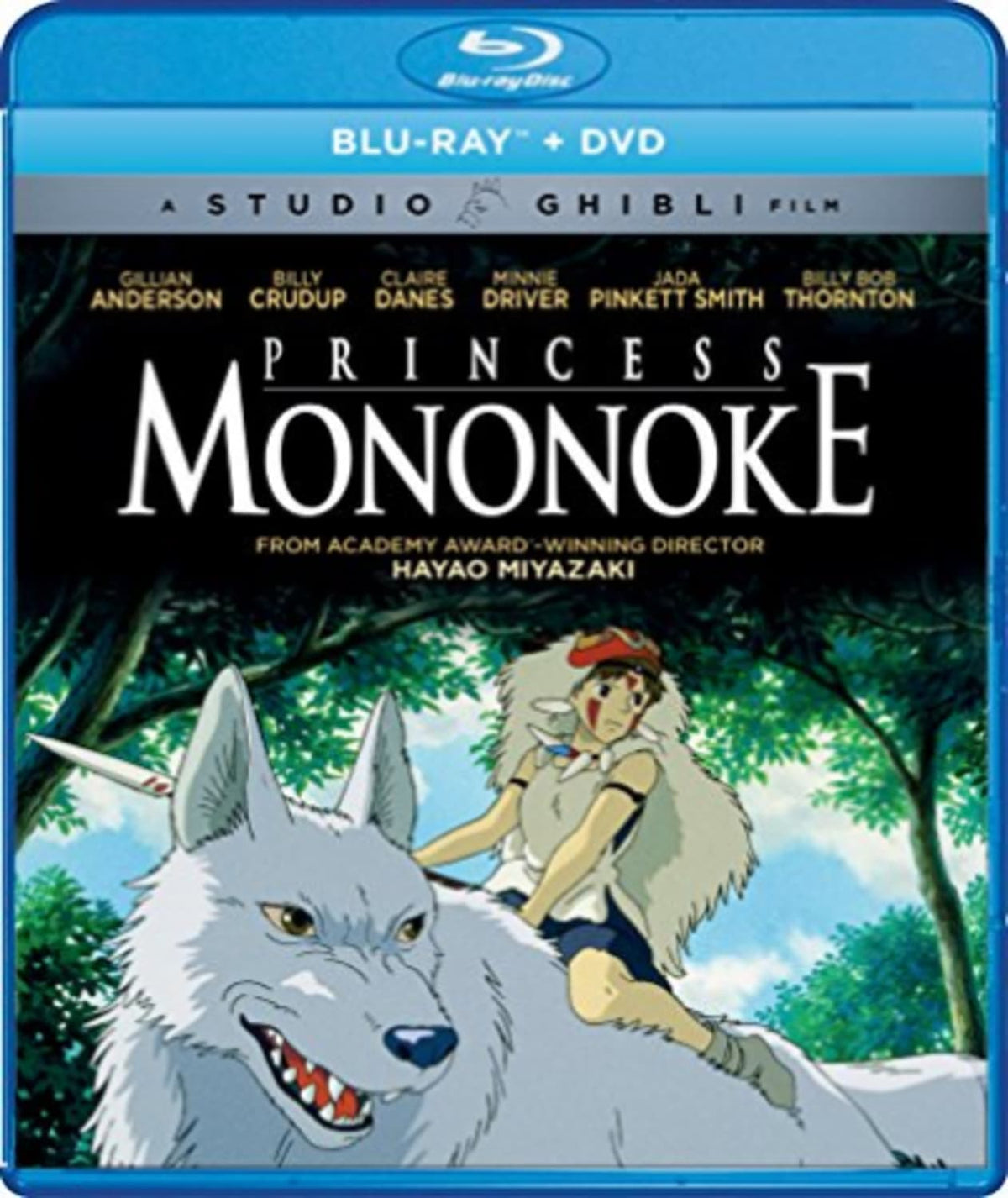 Princess Mononoke - (With DVD, Widescreen, 2 Pack) - [Blu-ray]