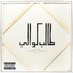 Talib Kweli - Prisoner of Conscious [Explicit Content] - (Parental Advisory Explicit Lyrics) - [Vinyl]
