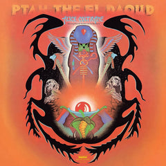 Alice Coltrane - Ptah The El Daoud (Verve By Request Series) - [Vinyl]