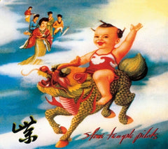Stone Temple Pilots - Purple - (Remastered) - [CD]