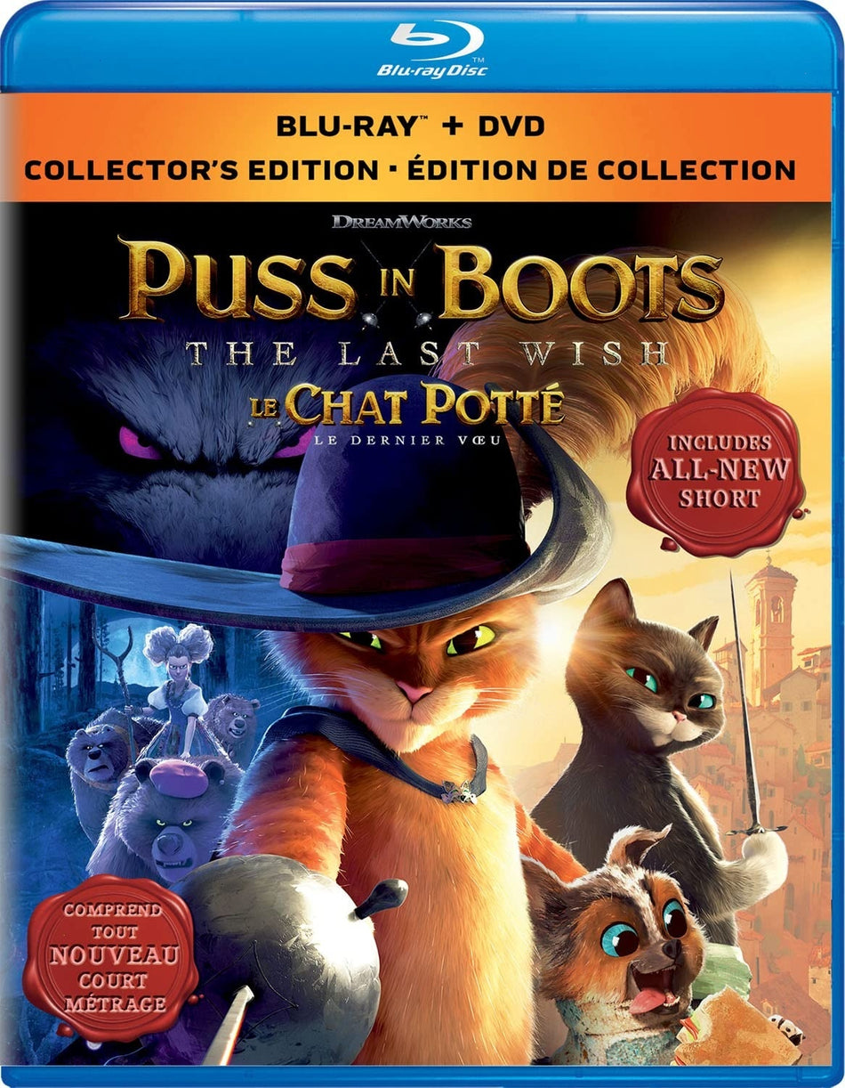 PUSS IN BOOTS: THE LAST WISH [BD] - [Blu-ray + DVD]