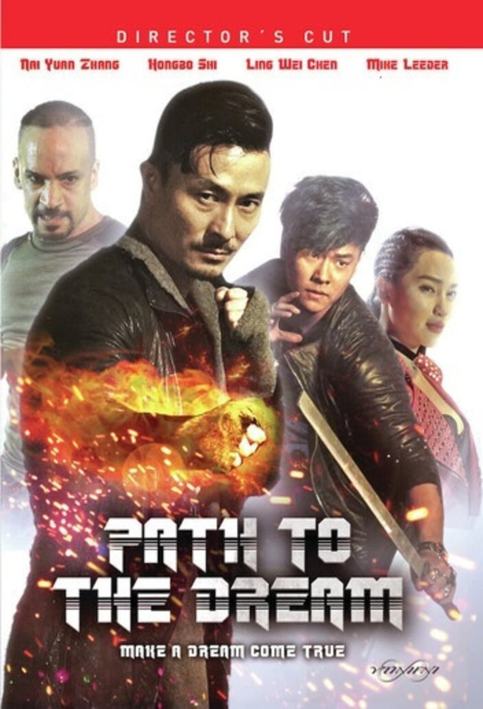 Path To The Dream - [DVD]