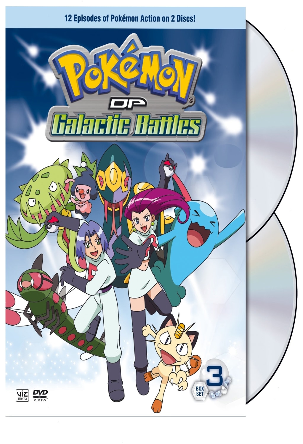 PokÃ©mon DP: Galactic Battles - Box Set 3 - [DVD]