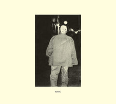 Tunic - Quitter - [CD]