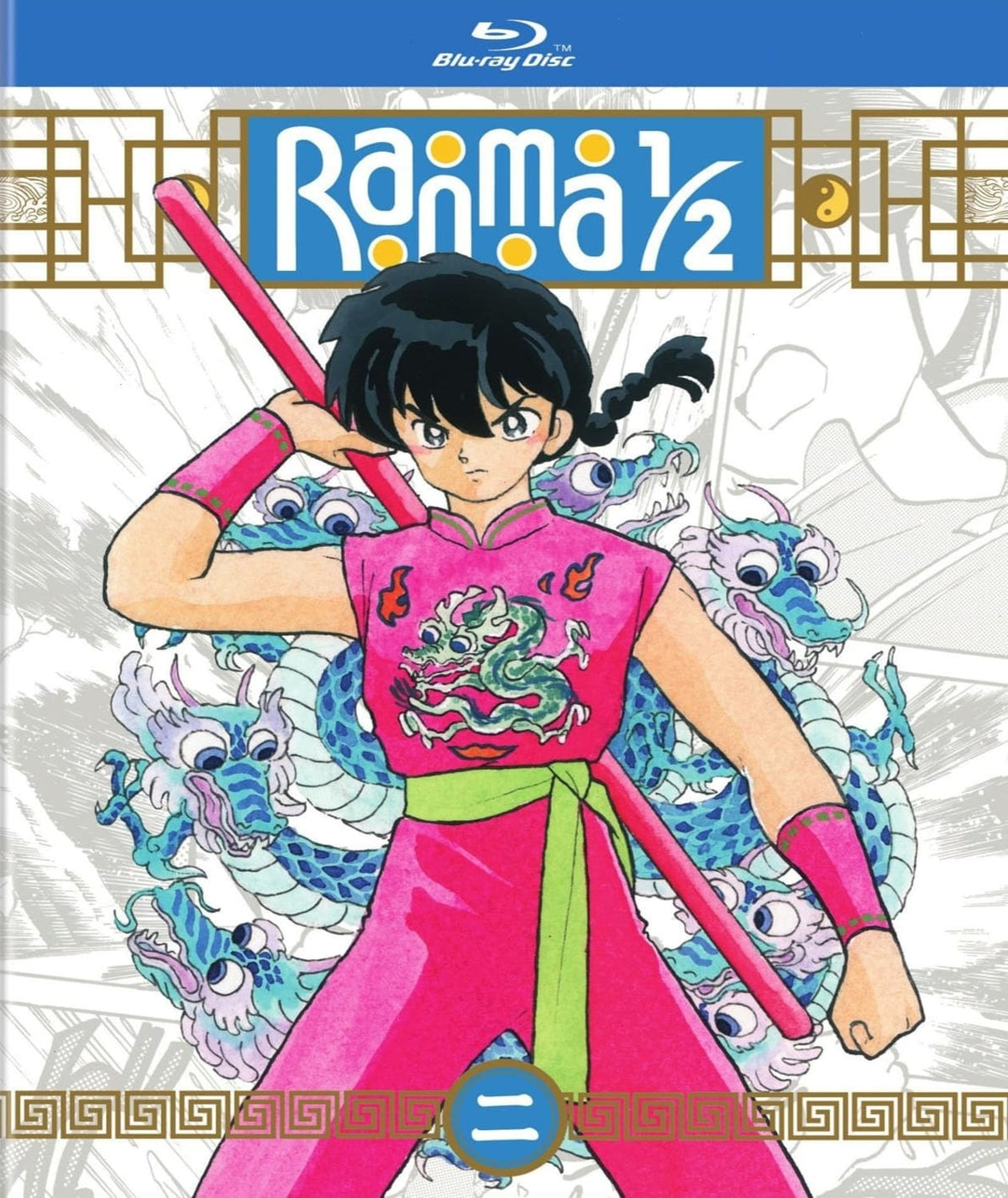Ranma 1/ 2 - TV Series Set 2 (Standard Edition) - (3 Pack) - [Blu-ray]