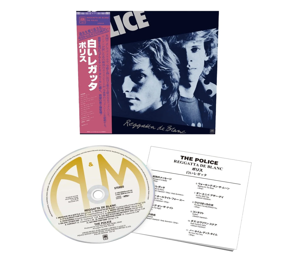 The Police - Reggatta De Blanc - SHMCD - [CD]