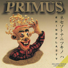 Primus - Rhinoplasty - (180 Gram Vinyl) - [Vinyl]