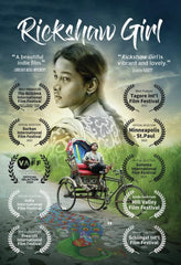 Rickshaw Girl - (Dolby, AC-3) - [DVD]