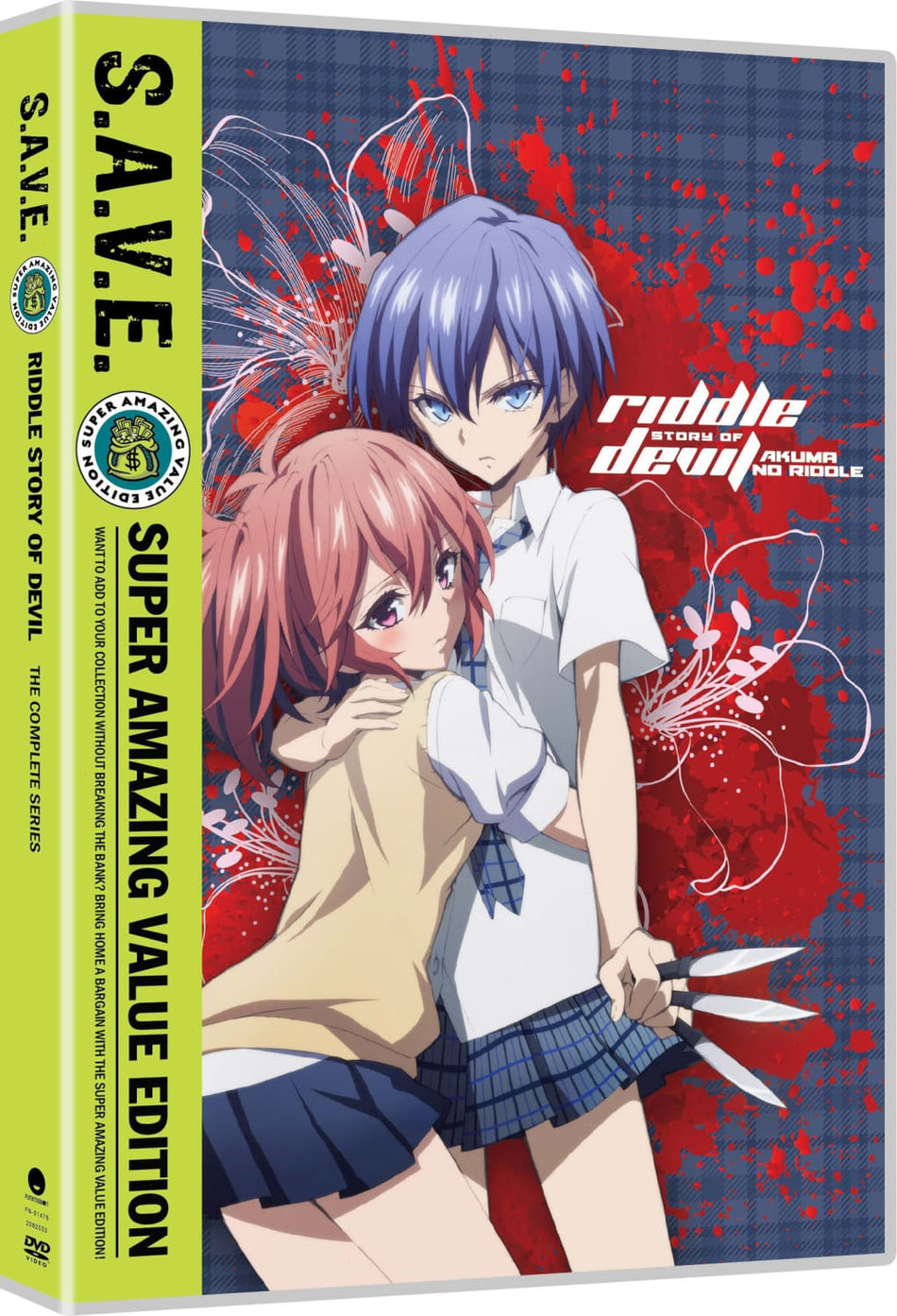 Riddle Story of Devil: The Complete Series - [DVD]