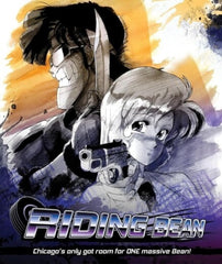 Riding Bean - [Blu-ray]