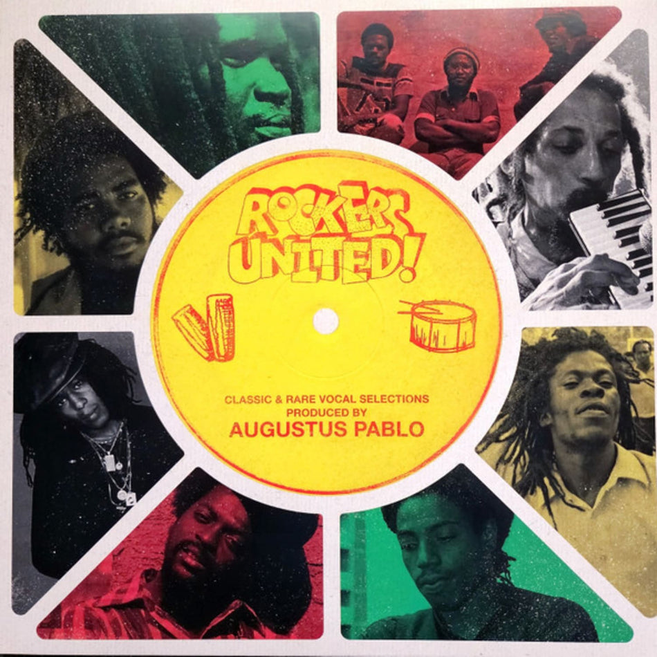 Various Artists - ROCKERS UNITED! - [Vinyl]