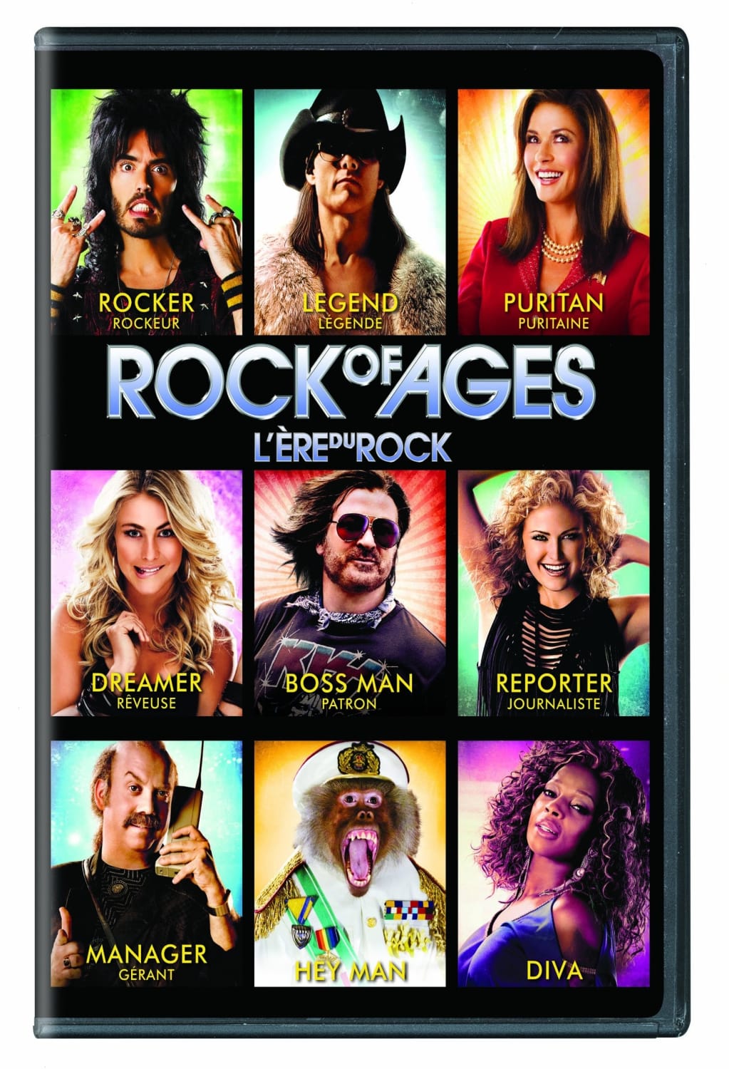 ROCK OF AGES - [DVD]