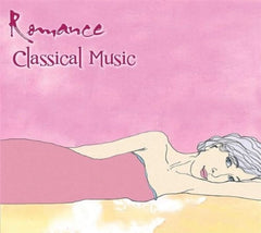 Romance - Romance - [CD]