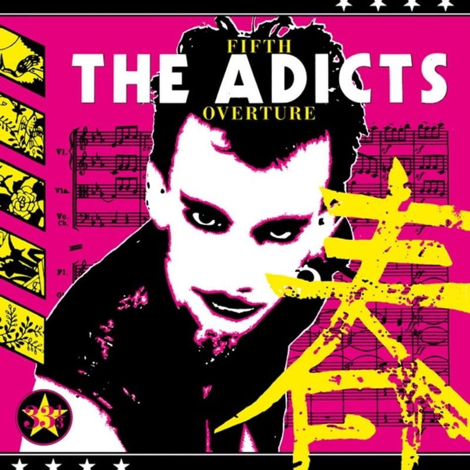 The Adicts - Fifth Overture - (RSD Exclusive, Colored Vinyl, Yellow) - [Vinyl]