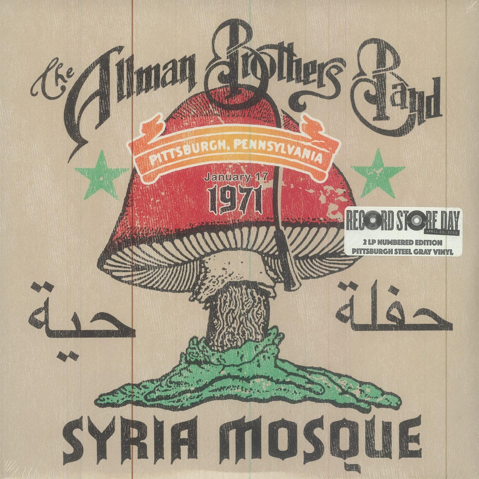 The Allman Brothers Band - SYRIA MOSQUE: PITTSBURGH, PA JANUARY 17, 1971 - [Vinyl]