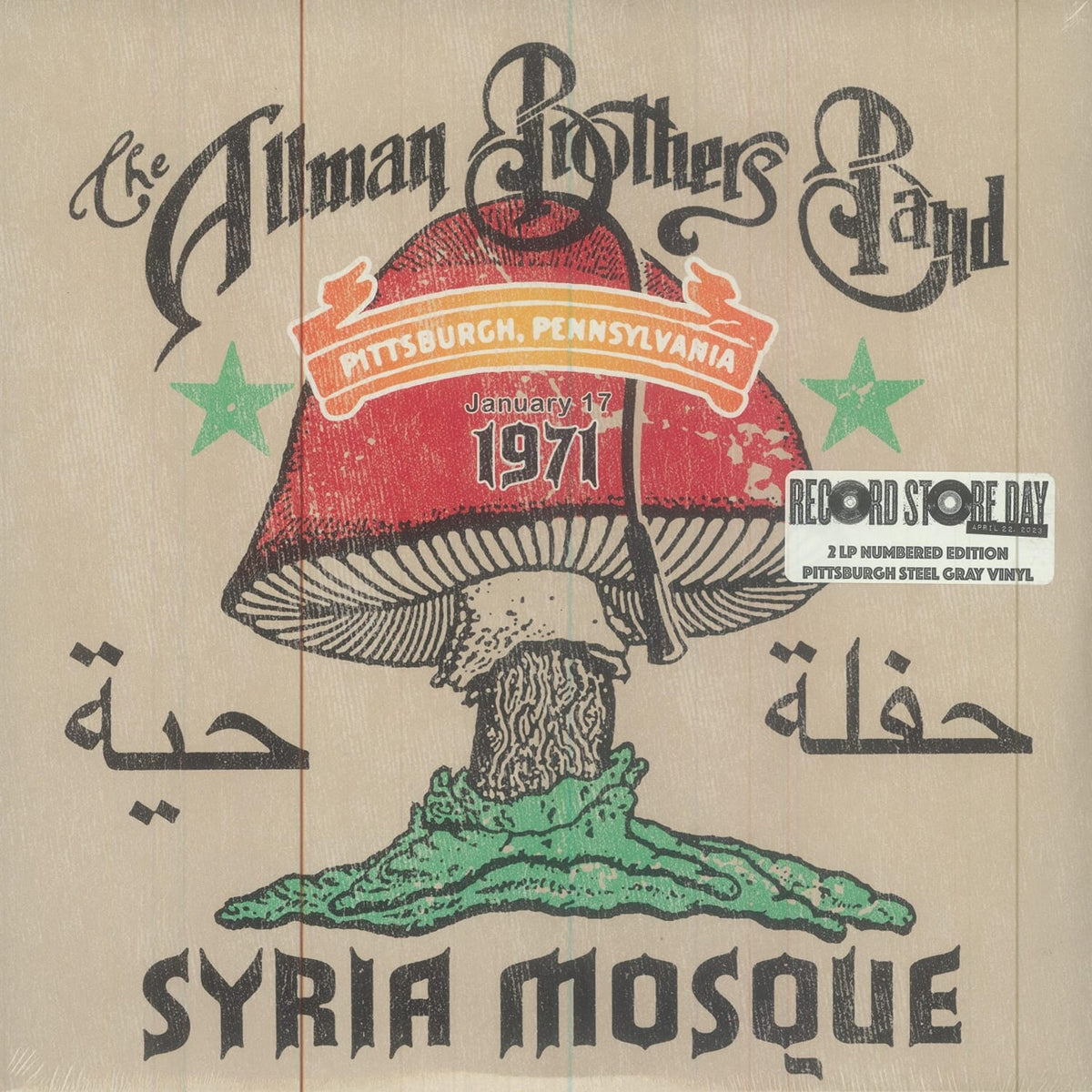The Allman Brothers Band - SYRIA MOSQUE: PITTSBURGH, PA JANUARY 17, 1971 - [Vinyl]