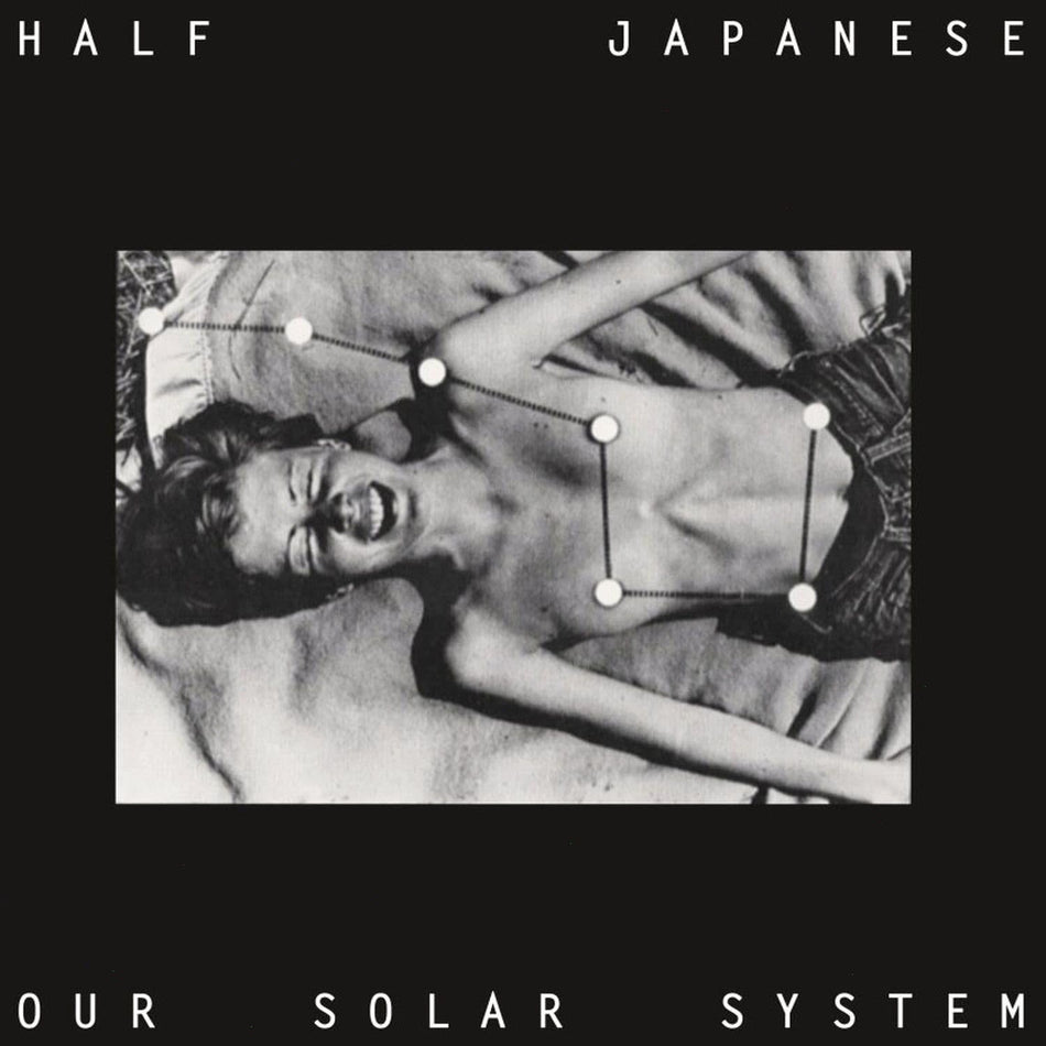 Half Japanese - Our Solar System - Japanese Edition, Indie Exclusive - [Vinyl]