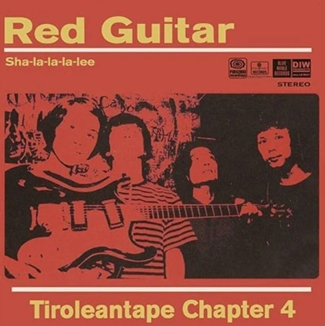 Tiroleantape Chapter 4 - RSD 2025 - RED GUITAR [2025 REMASTER] [7"] - [Vinyl]