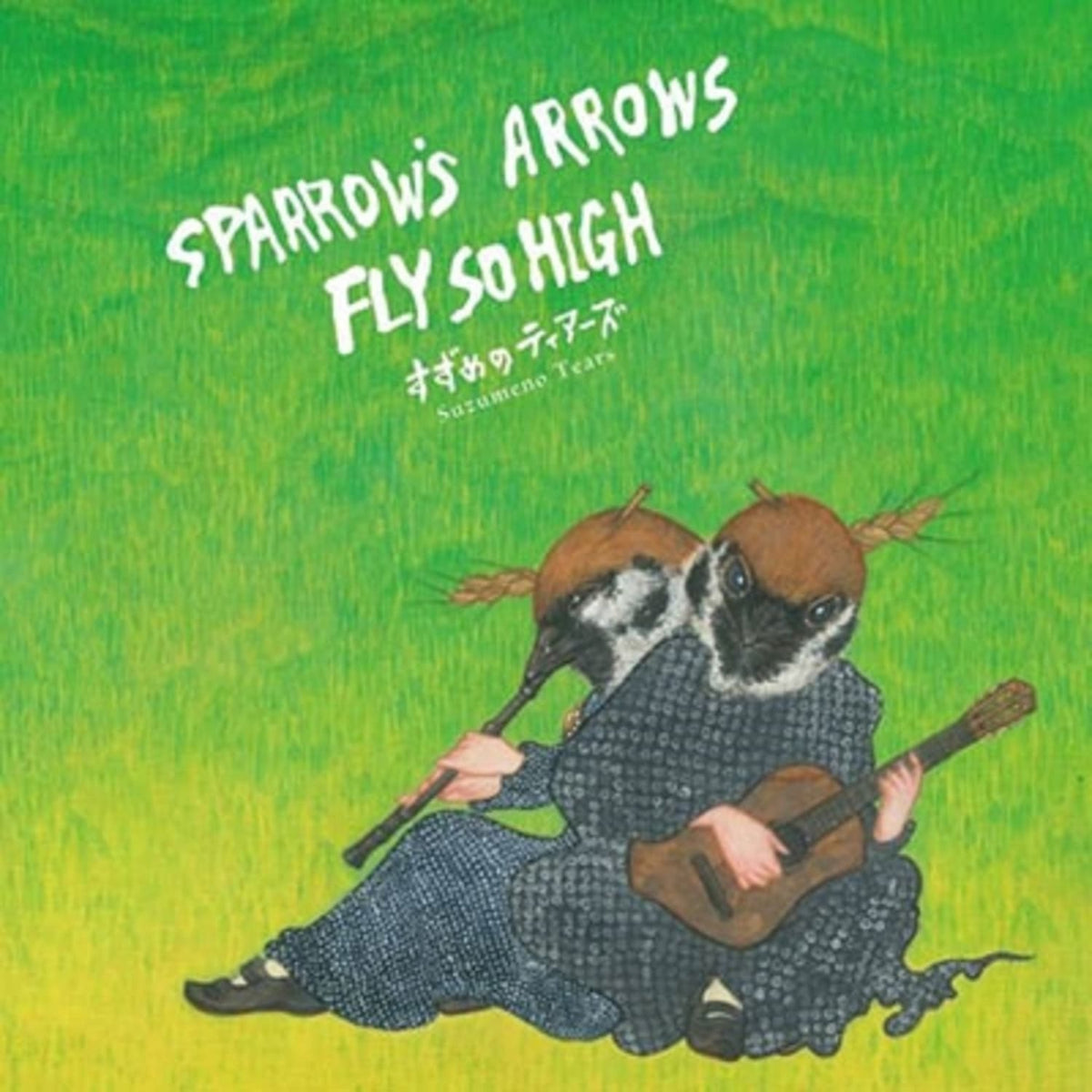 Suzumeno Tears - RSD 2025 - SPARROW'S ARROWS FLY SO HIGH - [Vinyl]