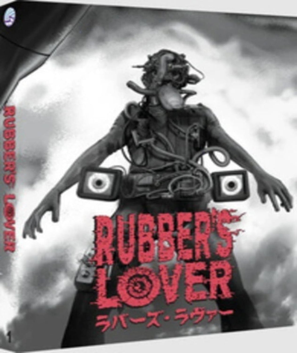 Rubber's Lover - All-Region/ 1080p [Import] - [Blu-ray]