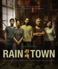 Raintown - [Blu-ray]