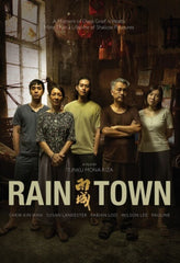 Raintown - [DVD]