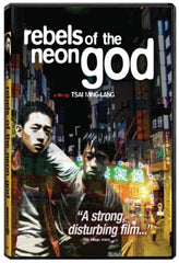 Rebels of the Neon God - [DVD]