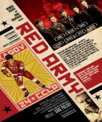 Red Army - (Dolby, Digital Theater System, Widescreen) - [Blu-ray]