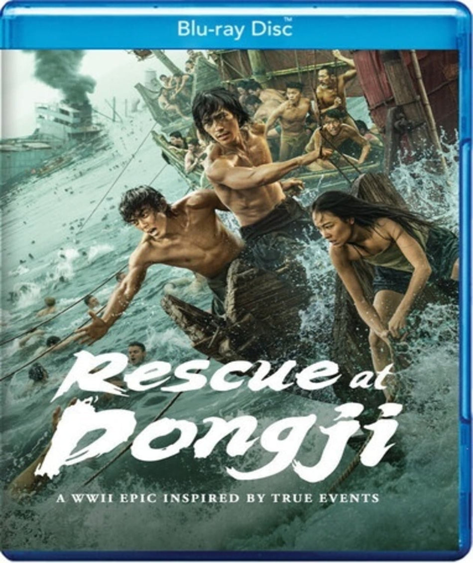 Rescue At Dongji - [Blu-ray]