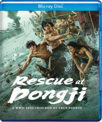Rescue At Dongji - [Blu-ray]