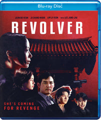 Revolver - (Digital Theater System) - [Blu-ray]