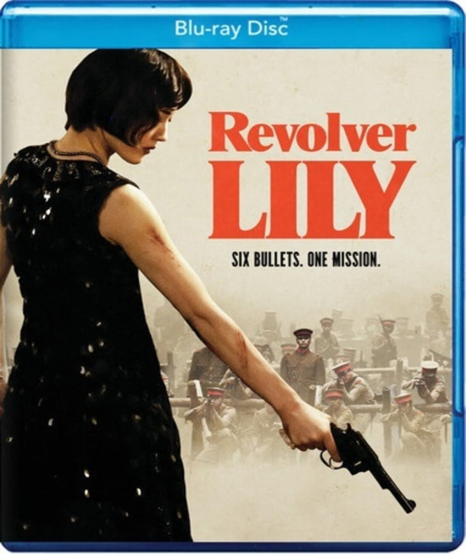 Revolver Lily - [Blu-ray]