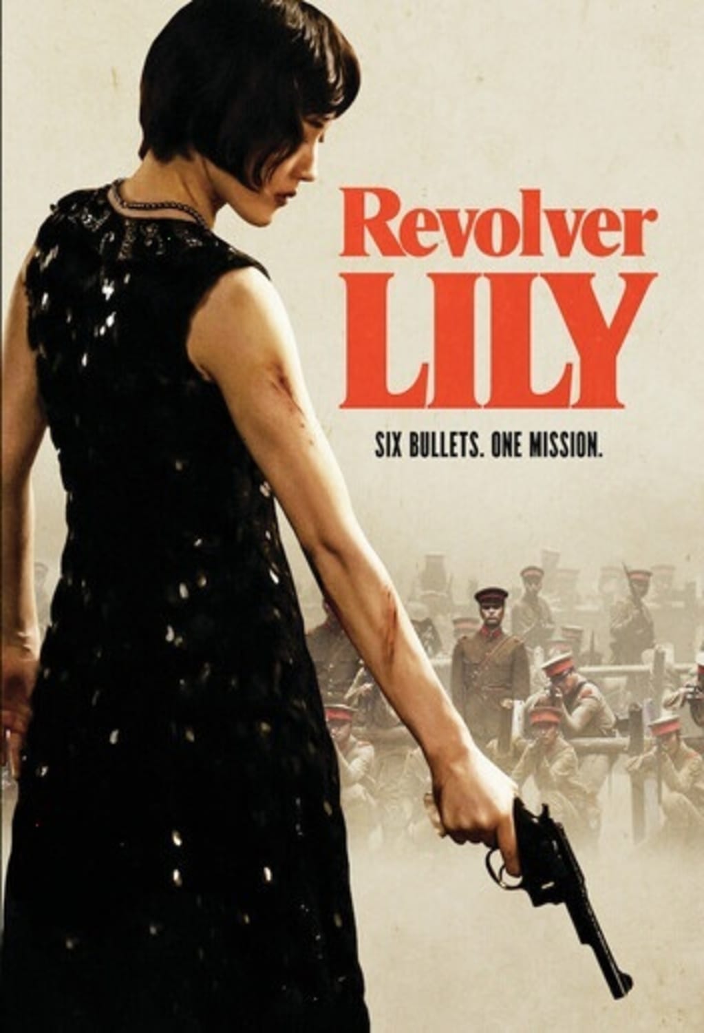 Revolver Lily - [DVD]