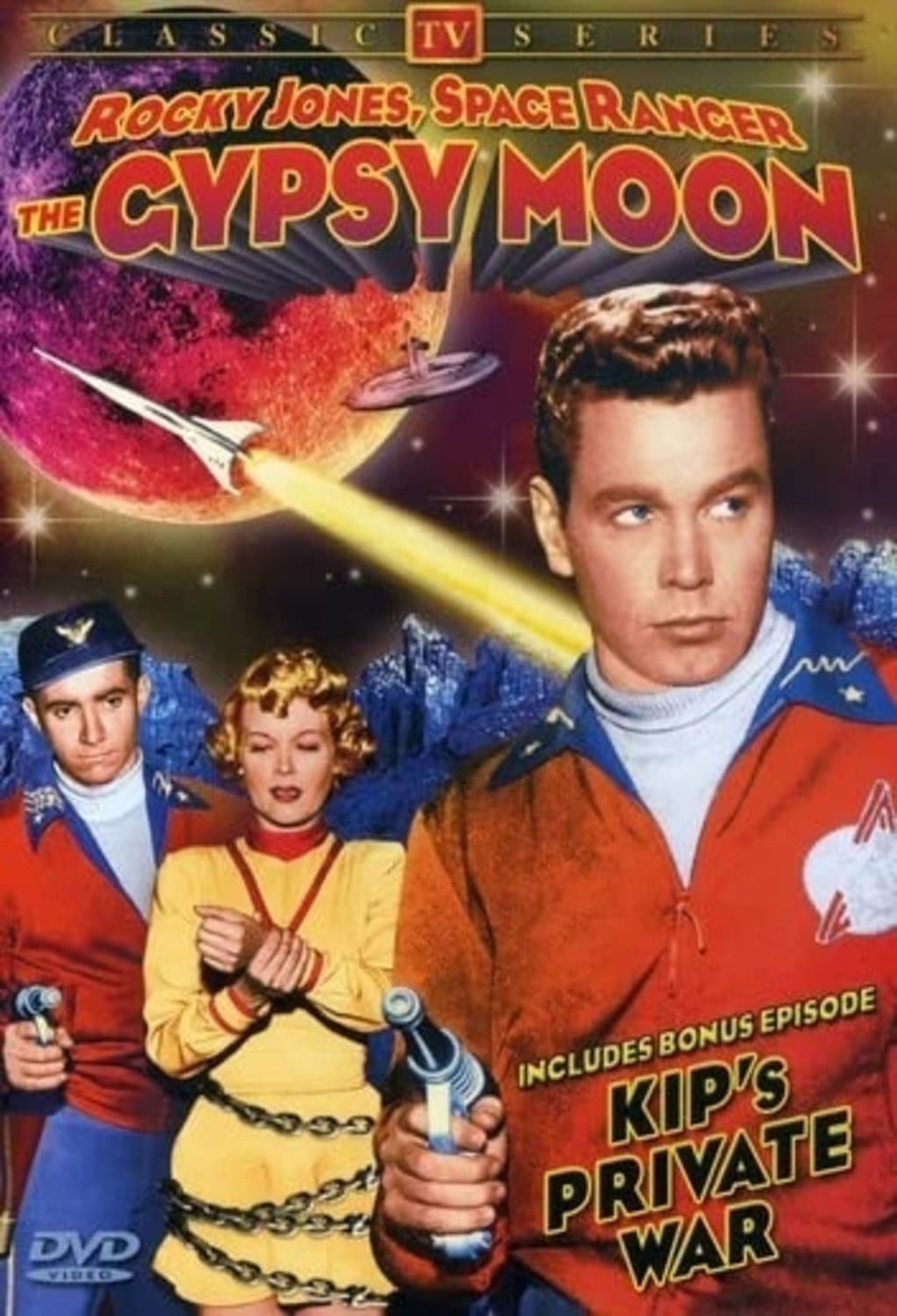 Rocky Jones Space Ranger: Gypsy Moon - (Black & White) - [DVD]
