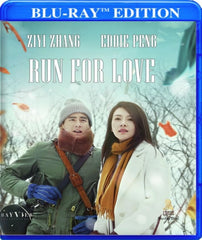 Run for Love - [Blu-ray]