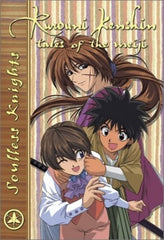 Rurouni Kenshin - Soulless Knights [Episodes 83 - 86] - [DVD]