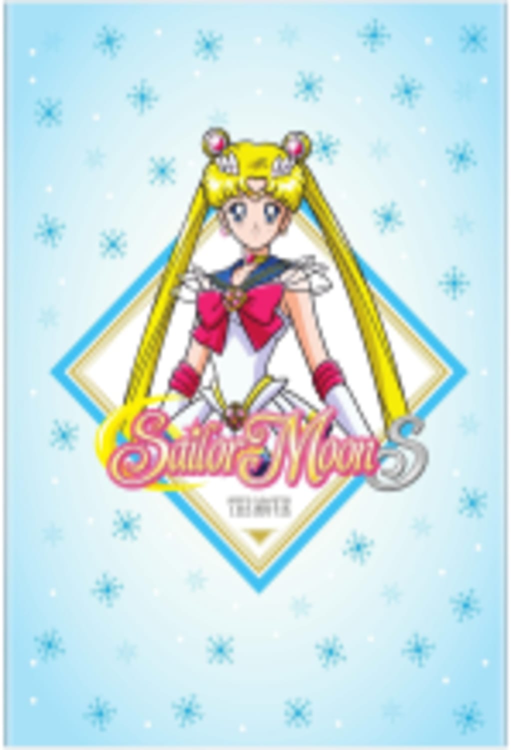 Sailor Moon S The Movie - (Amaray Case) - [DVD]