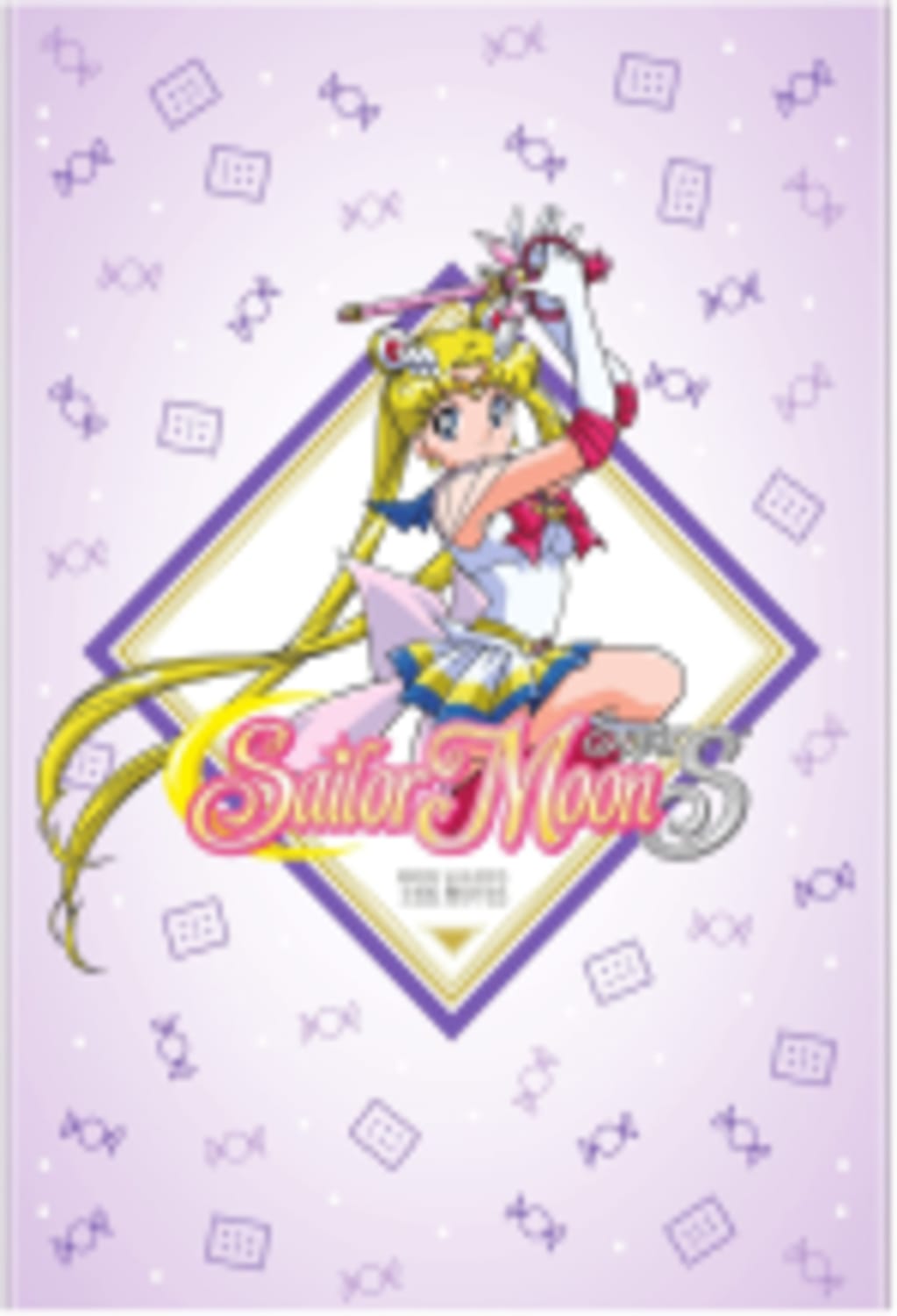 Sailor Moon Super S The Movie - (Subtitled, Eco Amaray Case) - [DVD]