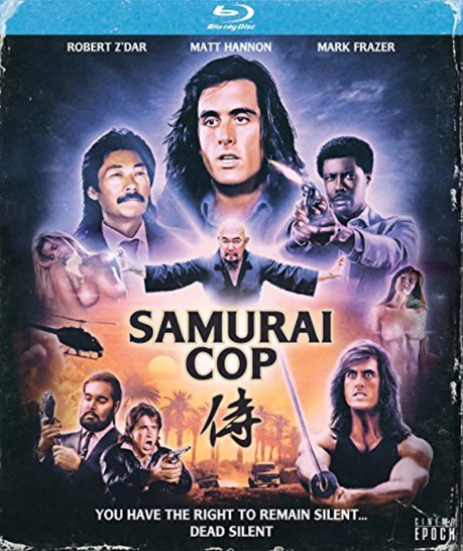 Samurai Cop - [Blu-ray]