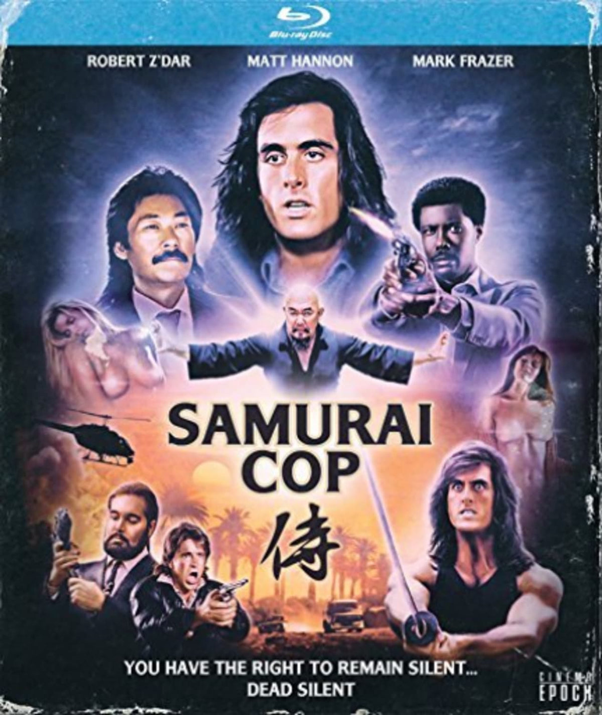 Samurai Cop - [Blu-ray]