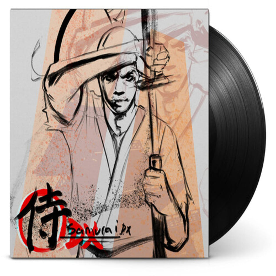Lupe Fiasco - Samurai DX - [Vinyl]