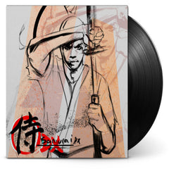 Lupe Fiasco - Samurai DX - [Vinyl]