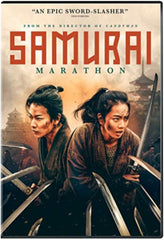SAMURAI MARATHON - [DVD]