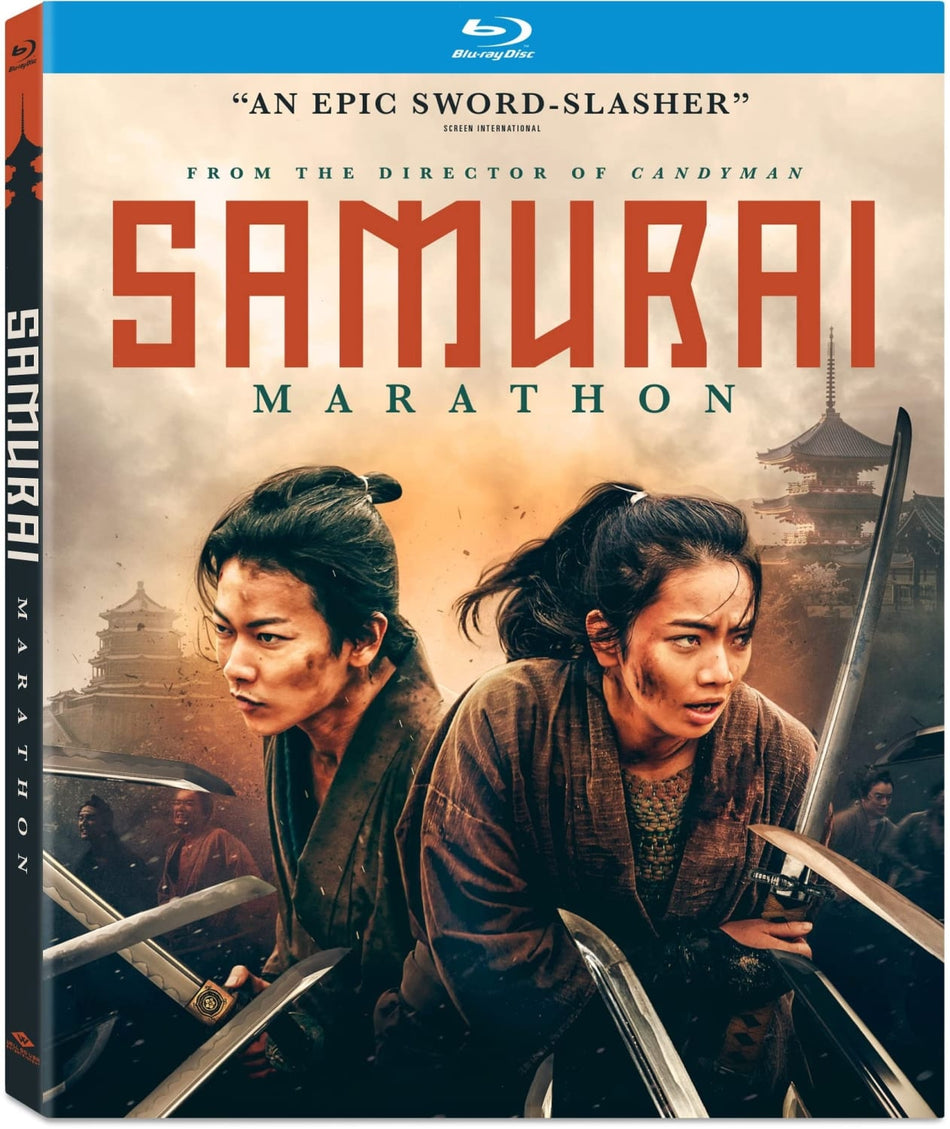 SAMURAI MARATHON - [Blu-ray]