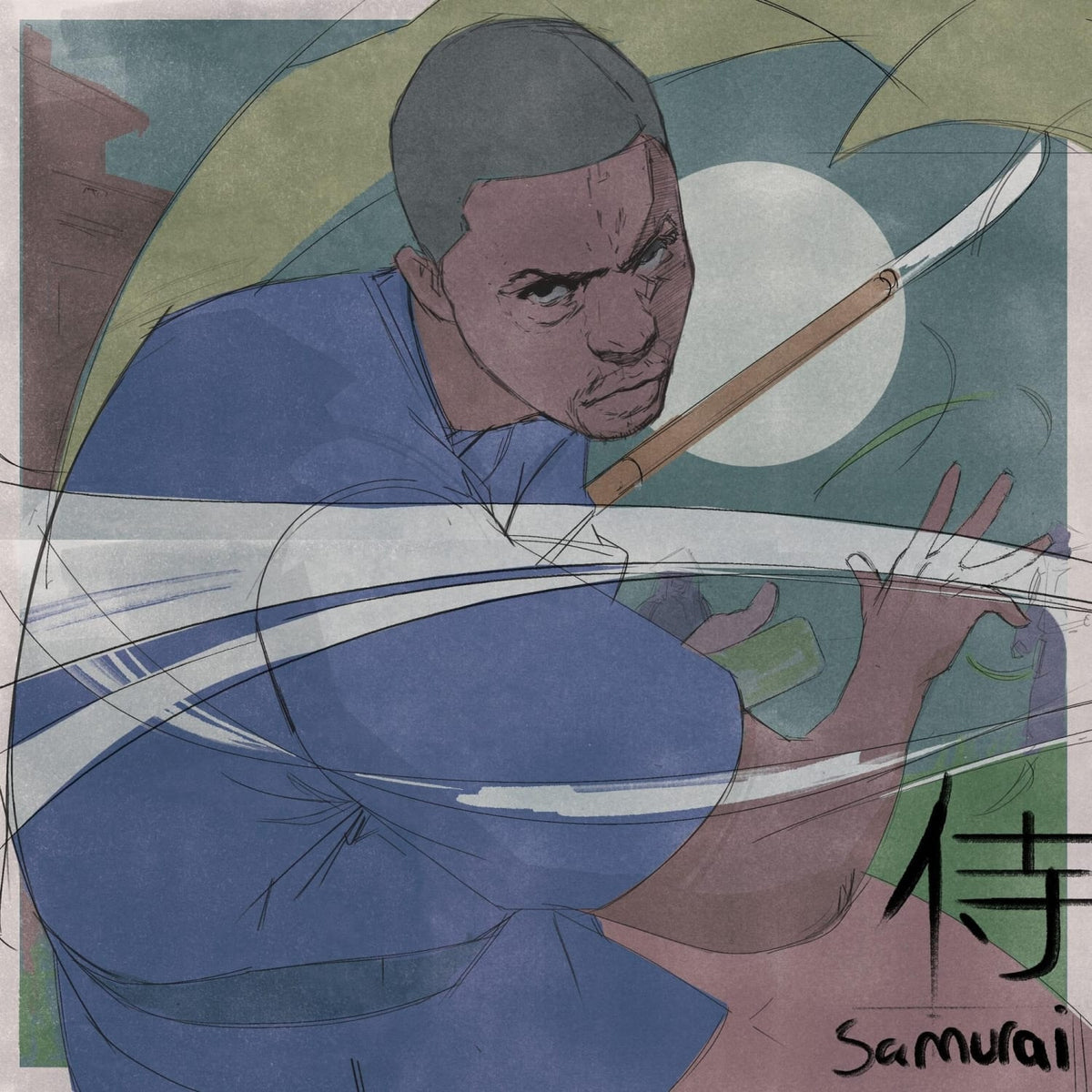 Lupe Fiasco - Samurai - [Vinyl]