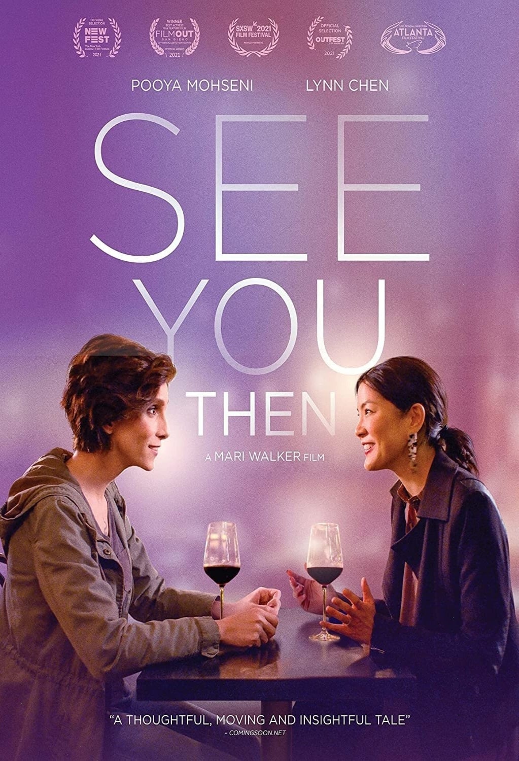 See You Then - (NTSC Format) - [DVD]
