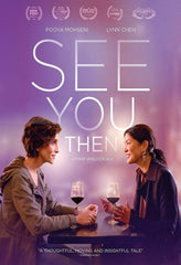 See You Then - (NTSC Format) - [DVD]