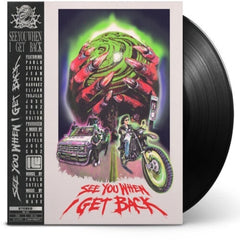 Inner Wave - See You when I Get Back - (140 Gram ) - [Vinyl]