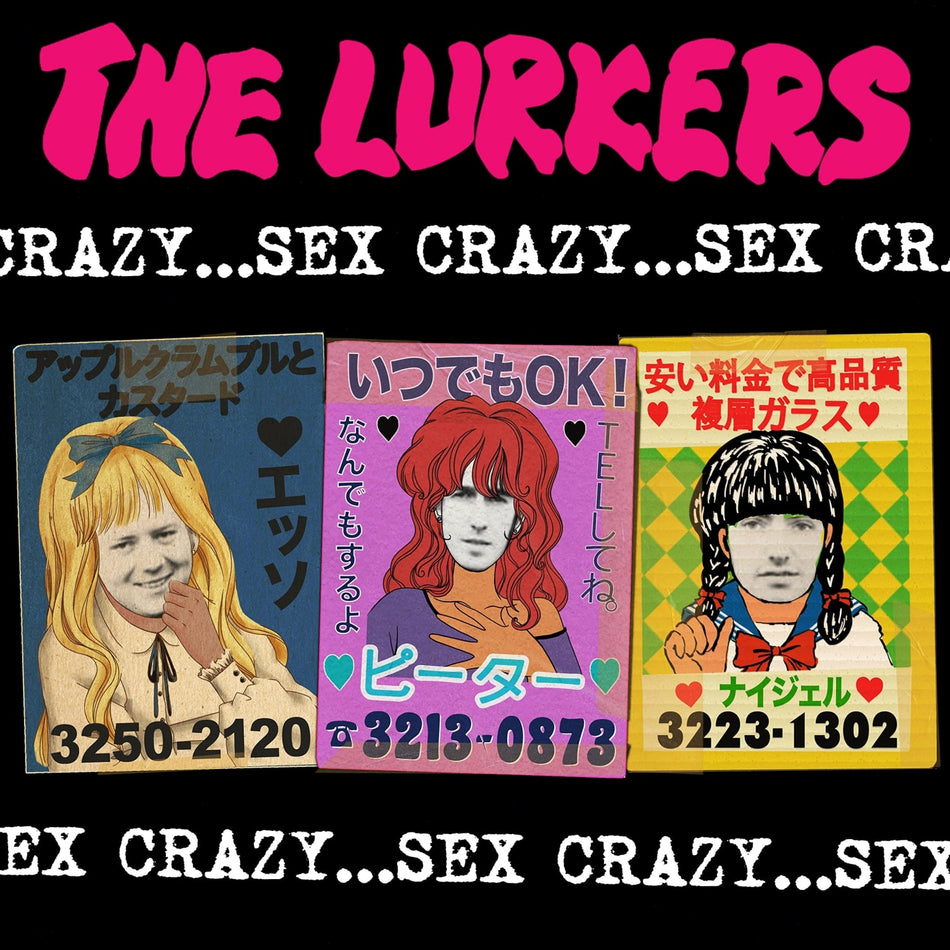 Lurkers - Sex Crazy - [Vinyl]