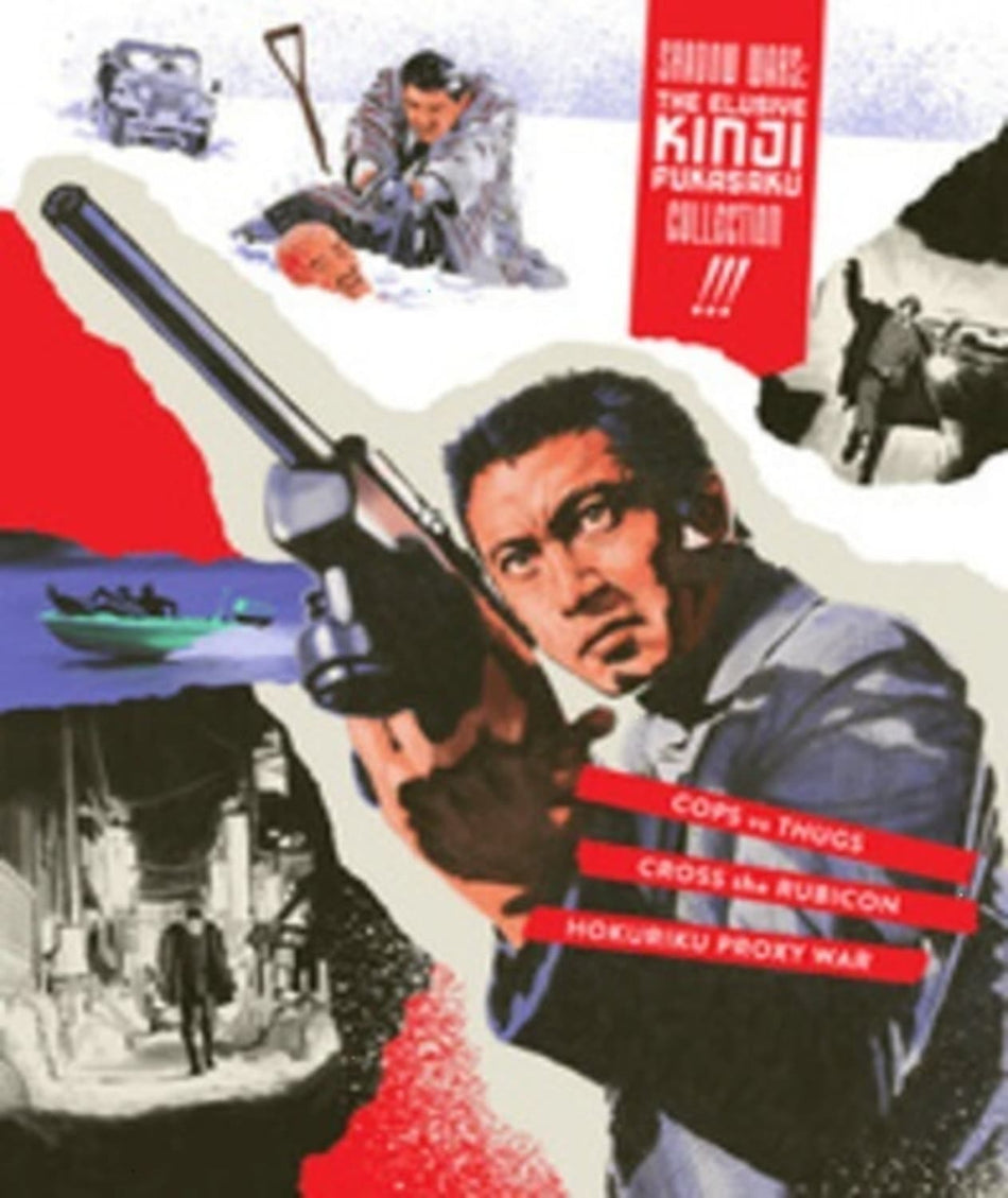 Shadow Wars: The Elusive Kinji Fukasaku Collection [Import] - [Blu-ray]